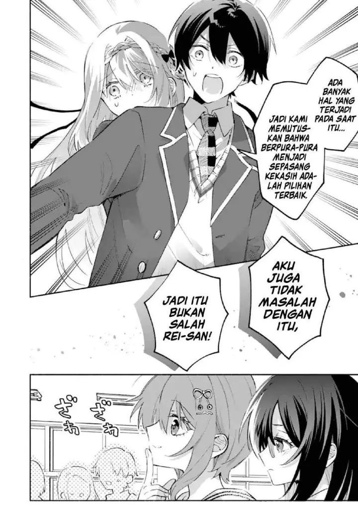 image-komik-cool-na-megami-sama-to-issho-ni-sundara-amayakashi-sugite-ponkotsu-ni-shite-shimatta-ken-ni-tsuite-chapter-24-20/29