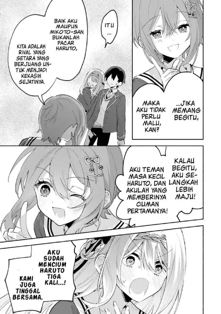 image-komik-cool-na-megami-sama-to-issho-ni-sundara-amayakashi-sugite-ponkotsu-ni-shite-shimatta-ken-ni-tsuite-chapter-24-21/29