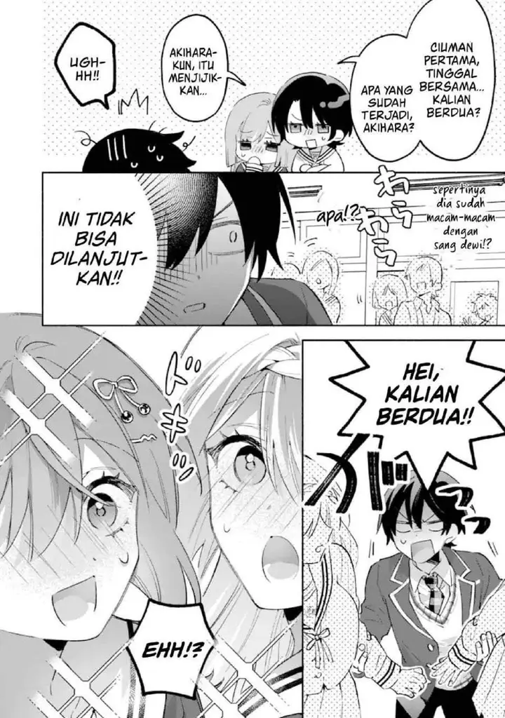 image-komik-cool-na-megami-sama-to-issho-ni-sundara-amayakashi-sugite-ponkotsu-ni-shite-shimatta-ken-ni-tsuite-chapter-24-22/29