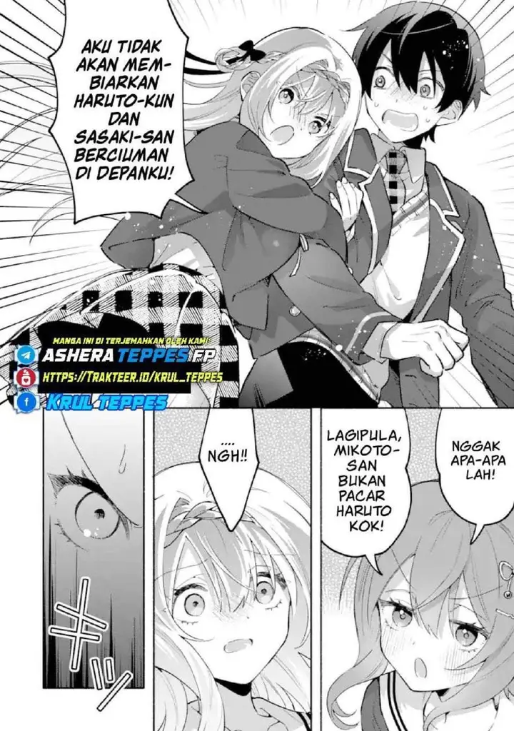 image-komik-cool-na-megami-sama-to-issho-ni-sundara-amayakashi-sugite-ponkotsu-ni-shite-shimatta-ken-ni-tsuite-chapter-24-26/29