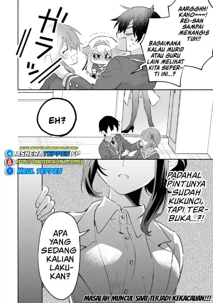 image-komik-cool-na-megami-sama-to-issho-ni-sundara-amayakashi-sugite-ponkotsu-ni-shite-shimatta-ken-ni-tsuite-chapter-24-28/29