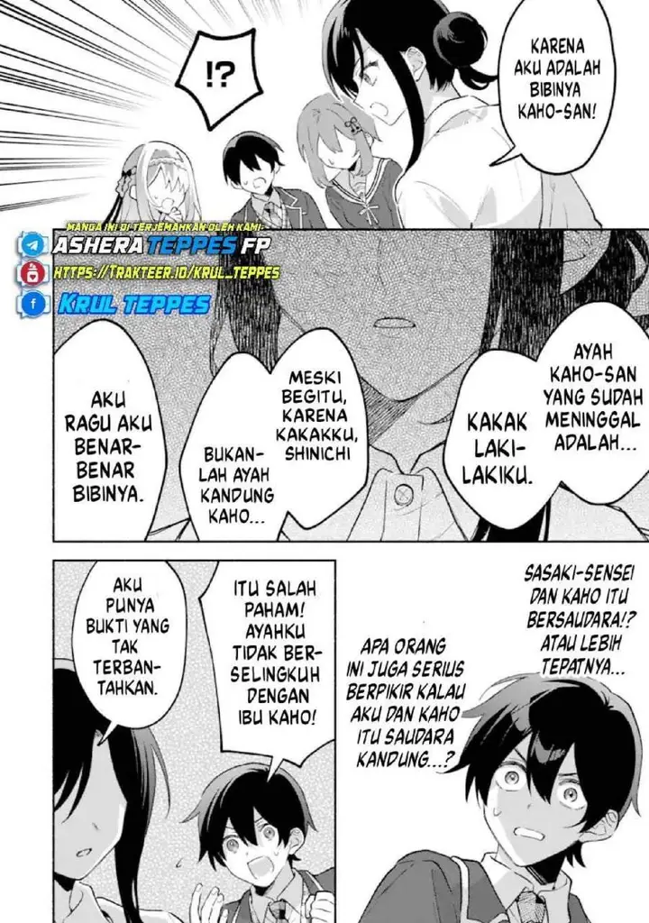 image-komik-cool-na-megami-sama-to-issho-ni-sundara-amayakashi-sugite-ponkotsu-ni-shite-shimatta-ken-ni-tsuite-chapter-25-3/29