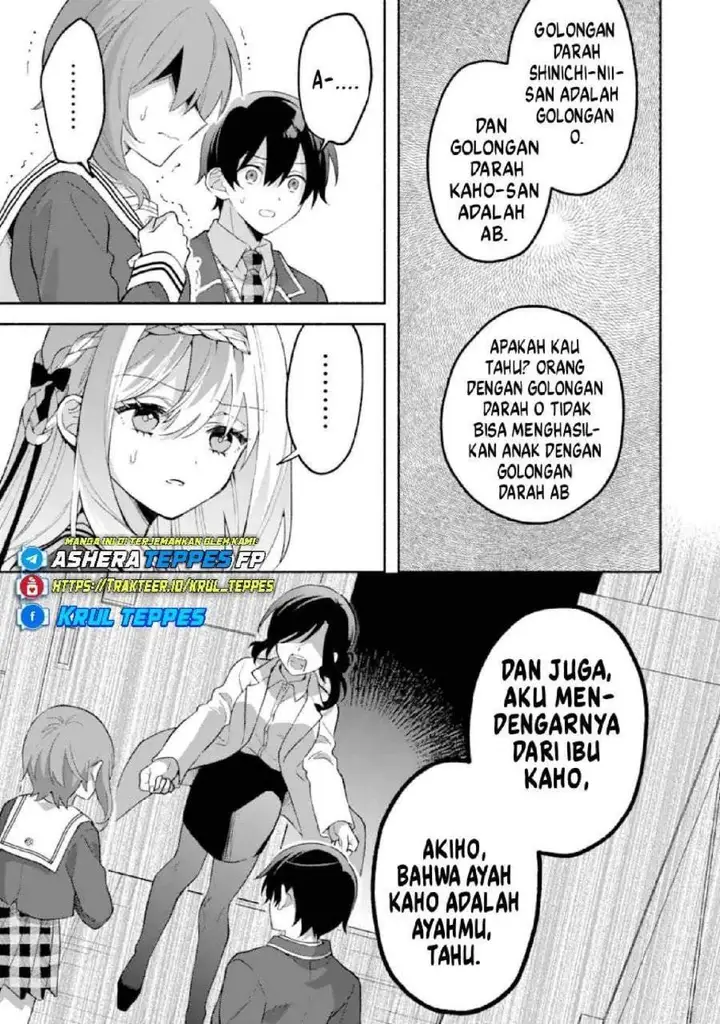image-komik-cool-na-megami-sama-to-issho-ni-sundara-amayakashi-sugite-ponkotsu-ni-shite-shimatta-ken-ni-tsuite-chapter-25-4/29