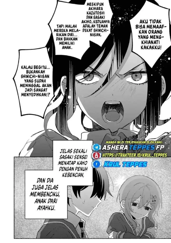 image-komik-cool-na-megami-sama-to-issho-ni-sundara-amayakashi-sugite-ponkotsu-ni-shite-shimatta-ken-ni-tsuite-chapter-25-5/29