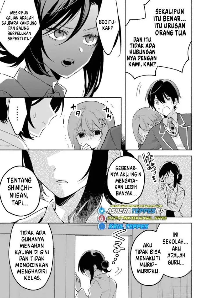 image-komik-cool-na-megami-sama-to-issho-ni-sundara-amayakashi-sugite-ponkotsu-ni-shite-shimatta-ken-ni-tsuite-chapter-25-6/29
