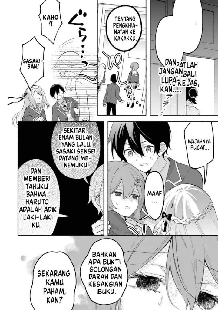 image-komik-cool-na-megami-sama-to-issho-ni-sundara-amayakashi-sugite-ponkotsu-ni-shite-shimatta-ken-ni-tsuite-chapter-25-7/29