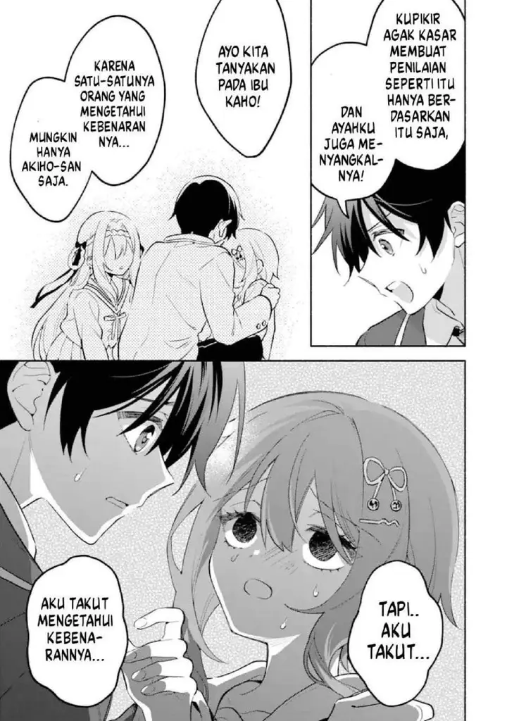 image-komik-cool-na-megami-sama-to-issho-ni-sundara-amayakashi-sugite-ponkotsu-ni-shite-shimatta-ken-ni-tsuite-chapter-25-8/29