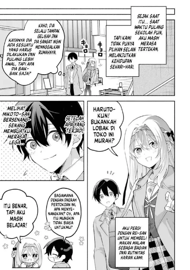 image-komik-cool-na-megami-sama-to-issho-ni-sundara-amayakashi-sugite-ponkotsu-ni-shite-shimatta-ken-ni-tsuite-chapter-25-10/29