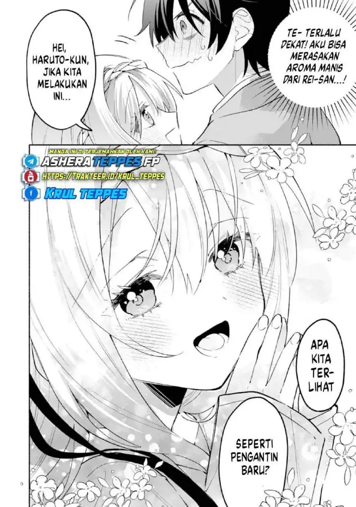 image-komik-cool-na-megami-sama-to-issho-ni-sundara-amayakashi-sugite-ponkotsu-ni-shite-shimatta-ken-ni-tsuite-chapter-25-14/29