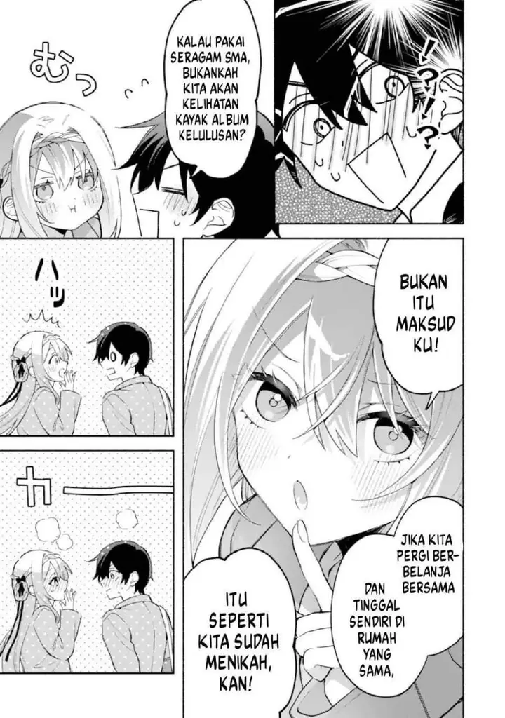 image-komik-cool-na-megami-sama-to-issho-ni-sundara-amayakashi-sugite-ponkotsu-ni-shite-shimatta-ken-ni-tsuite-chapter-25-15/29