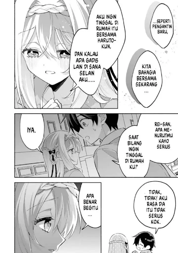 image-komik-cool-na-megami-sama-to-issho-ni-sundara-amayakashi-sugite-ponkotsu-ni-shite-shimatta-ken-ni-tsuite-chapter-25-16/29