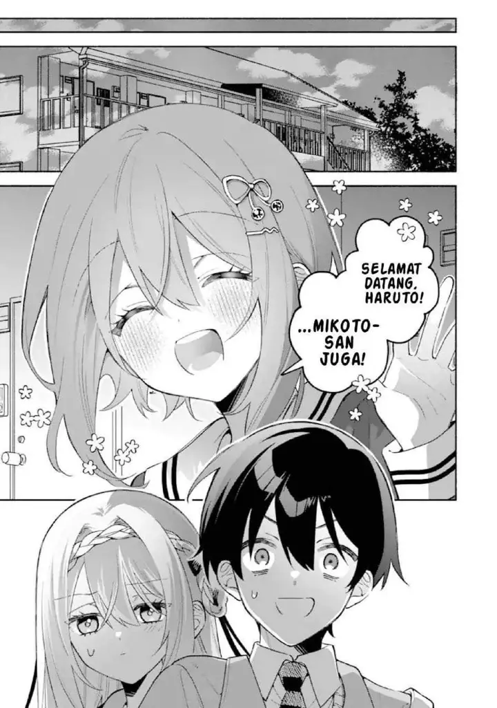 image-komik-cool-na-megami-sama-to-issho-ni-sundara-amayakashi-sugite-ponkotsu-ni-shite-shimatta-ken-ni-tsuite-chapter-25-17/29