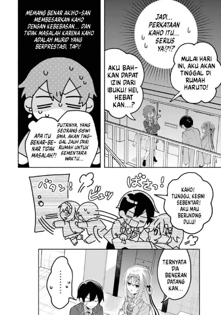image-komik-cool-na-megami-sama-to-issho-ni-sundara-amayakashi-sugite-ponkotsu-ni-shite-shimatta-ken-ni-tsuite-chapter-25-18/29