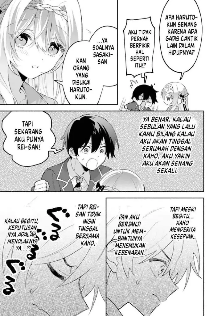 image-komik-cool-na-megami-sama-to-issho-ni-sundara-amayakashi-sugite-ponkotsu-ni-shite-shimatta-ken-ni-tsuite-chapter-25-19/29