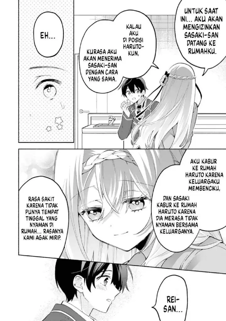 image-komik-cool-na-megami-sama-to-issho-ni-sundara-amayakashi-sugite-ponkotsu-ni-shite-shimatta-ken-ni-tsuite-chapter-25-20/29