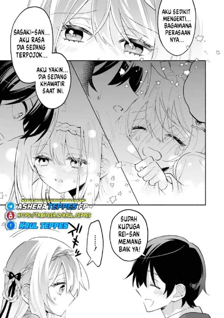 image-komik-cool-na-megami-sama-to-issho-ni-sundara-amayakashi-sugite-ponkotsu-ni-shite-shimatta-ken-ni-tsuite-chapter-25-21/29