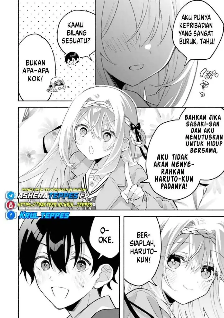 image-komik-cool-na-megami-sama-to-issho-ni-sundara-amayakashi-sugite-ponkotsu-ni-shite-shimatta-ken-ni-tsuite-chapter-25-22/29