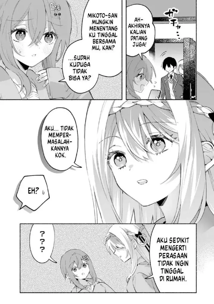 image-komik-cool-na-megami-sama-to-issho-ni-sundara-amayakashi-sugite-ponkotsu-ni-shite-shimatta-ken-ni-tsuite-chapter-25-23/29