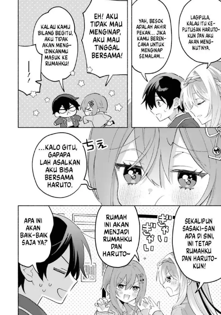 image-komik-cool-na-megami-sama-to-issho-ni-sundara-amayakashi-sugite-ponkotsu-ni-shite-shimatta-ken-ni-tsuite-chapter-25-24/29