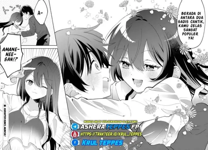 image-komik-cool-na-megami-sama-to-issho-ni-sundara-amayakashi-sugite-ponkotsu-ni-shite-shimatta-ken-ni-tsuite-chapter-25-28/29