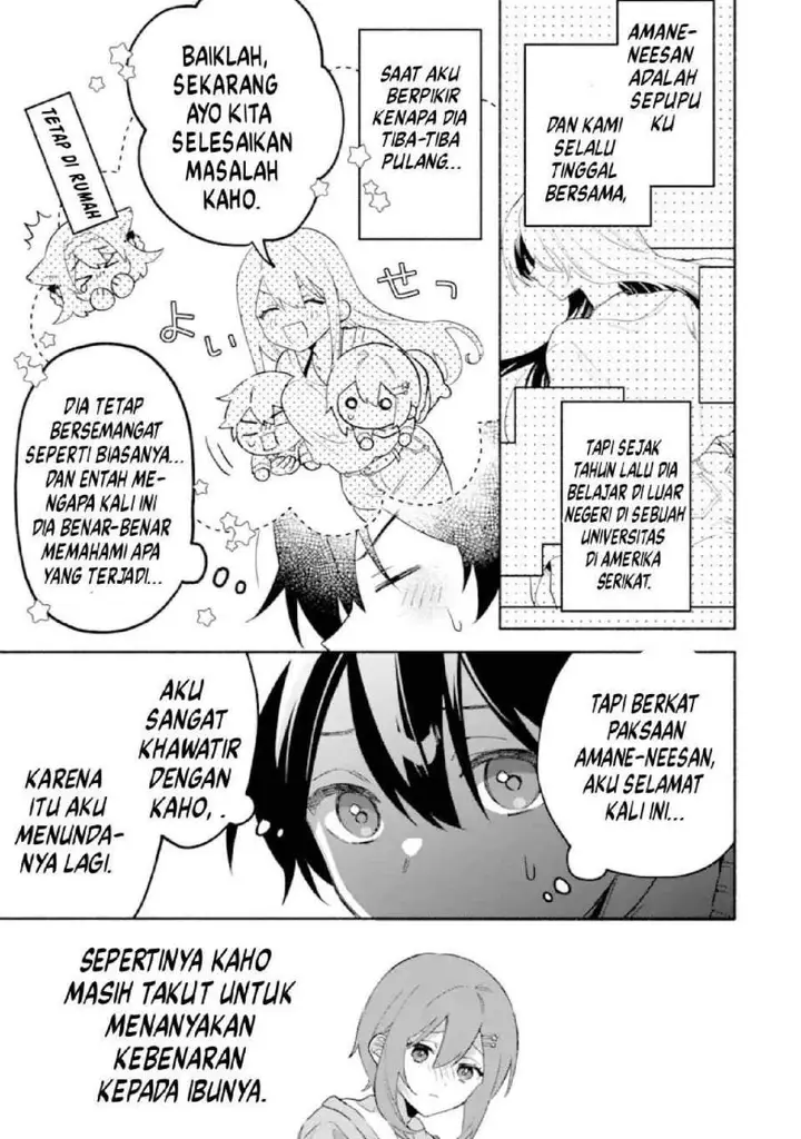 image-komik-cool-na-megami-sama-to-issho-ni-sundara-amayakashi-sugite-ponkotsu-ni-shite-shimatta-ken-ni-tsuite-chapter-26-2/25