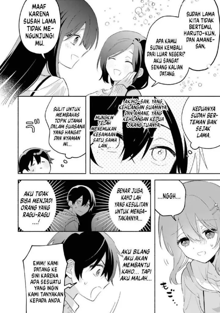 image-komik-cool-na-megami-sama-to-issho-ni-sundara-amayakashi-sugite-ponkotsu-ni-shite-shimatta-ken-ni-tsuite-chapter-26-3/25