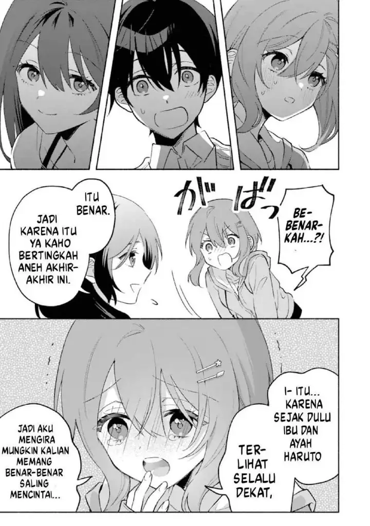image-komik-cool-na-megami-sama-to-issho-ni-sundara-amayakashi-sugite-ponkotsu-ni-shite-shimatta-ken-ni-tsuite-chapter-26-6/25