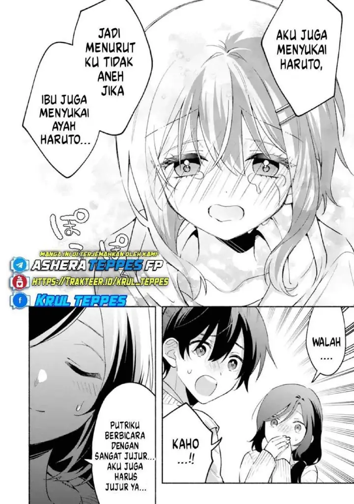 image-komik-cool-na-megami-sama-to-issho-ni-sundara-amayakashi-sugite-ponkotsu-ni-shite-shimatta-ken-ni-tsuite-chapter-26-7/25