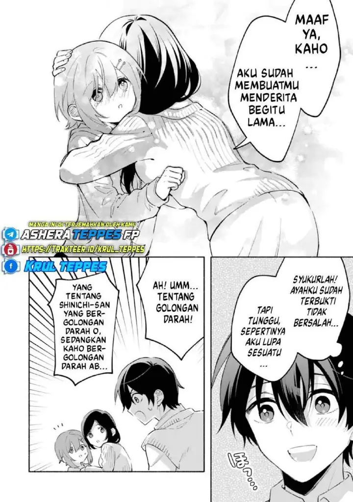 image-komik-cool-na-megami-sama-to-issho-ni-sundara-amayakashi-sugite-ponkotsu-ni-shite-shimatta-ken-ni-tsuite-chapter-26-9/25