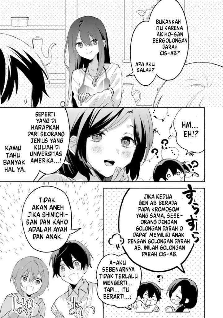 image-komik-cool-na-megami-sama-to-issho-ni-sundara-amayakashi-sugite-ponkotsu-ni-shite-shimatta-ken-ni-tsuite-chapter-26-10/25