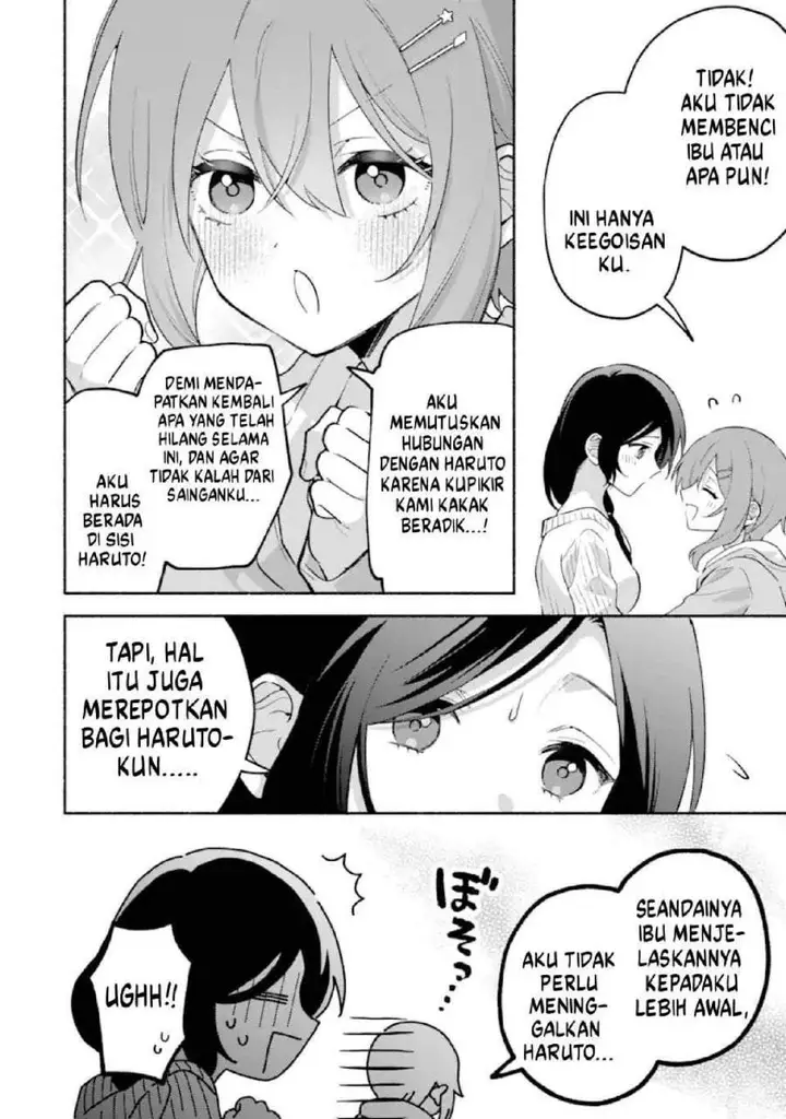 image-komik-cool-na-megami-sama-to-issho-ni-sundara-amayakashi-sugite-ponkotsu-ni-shite-shimatta-ken-ni-tsuite-chapter-26-15/25
