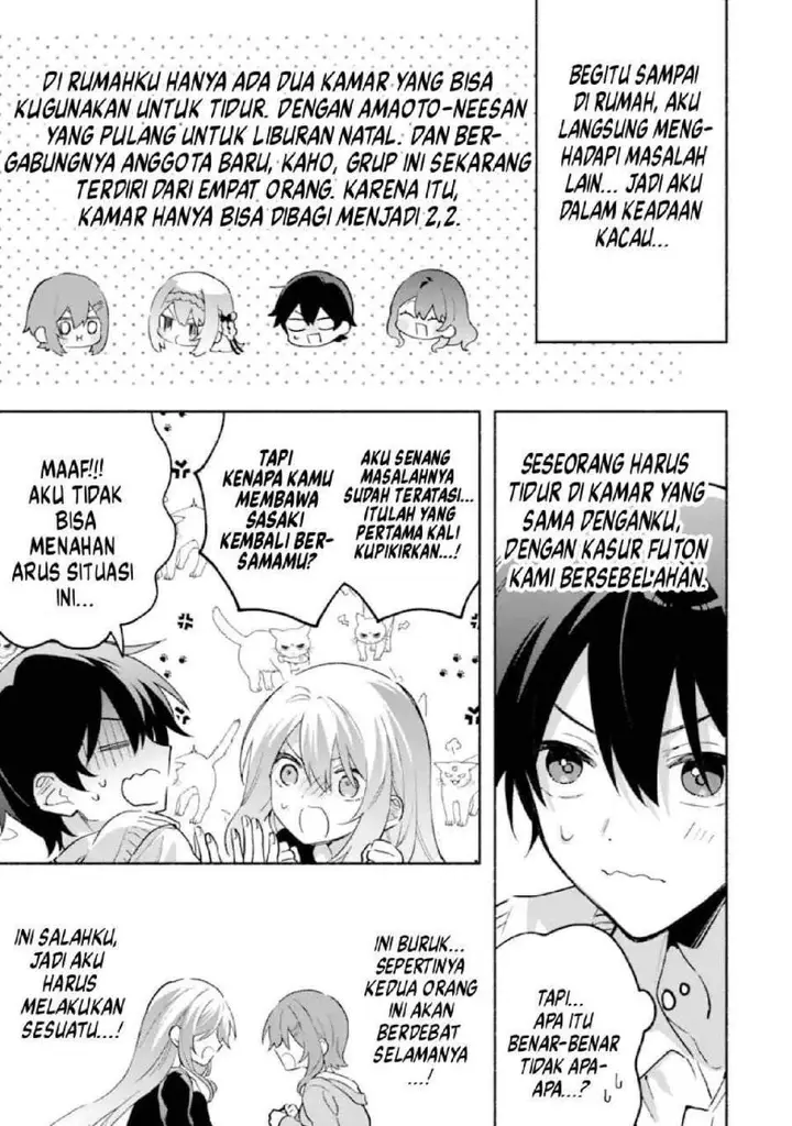 image-komik-cool-na-megami-sama-to-issho-ni-sundara-amayakashi-sugite-ponkotsu-ni-shite-shimatta-ken-ni-tsuite-chapter-26-18/25