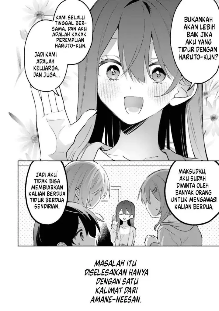 image-komik-cool-na-megami-sama-to-issho-ni-sundara-amayakashi-sugite-ponkotsu-ni-shite-shimatta-ken-ni-tsuite-chapter-26-19/25