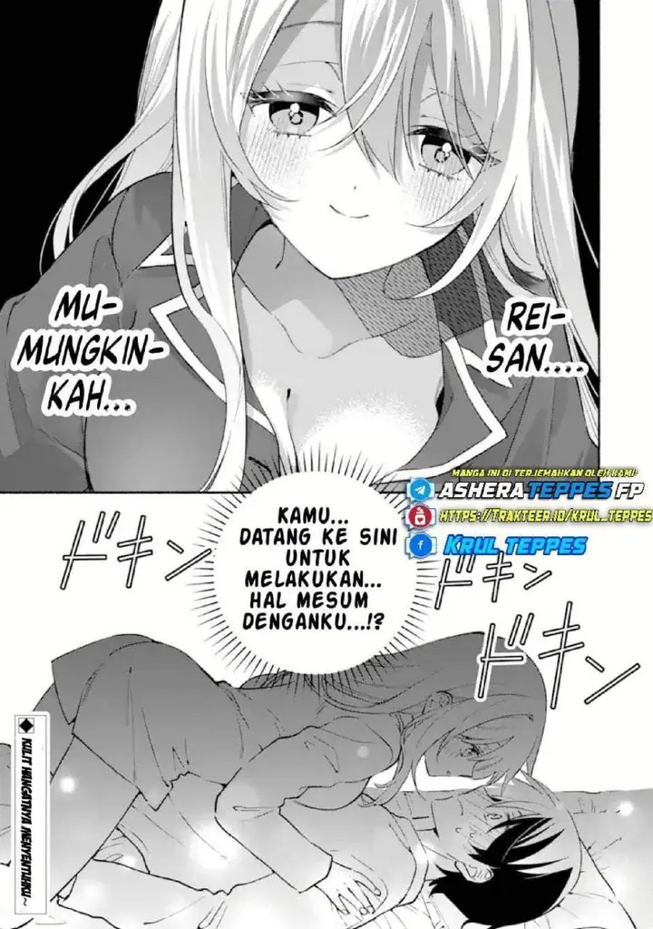 image-komik-cool-na-megami-sama-to-issho-ni-sundara-amayakashi-sugite-ponkotsu-ni-shite-shimatta-ken-ni-tsuite-chapter-26-24/25