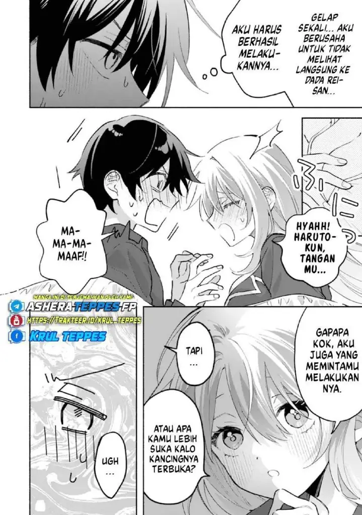 image-komik-cool-na-megami-sama-to-issho-ni-sundara-amayakashi-sugite-ponkotsu-ni-shite-shimatta-ken-ni-tsuite-chapter-27-5/26