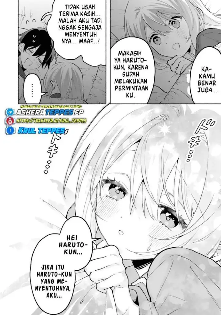 image-komik-cool-na-megami-sama-to-issho-ni-sundara-amayakashi-sugite-ponkotsu-ni-shite-shimatta-ken-ni-tsuite-chapter-27-7/26