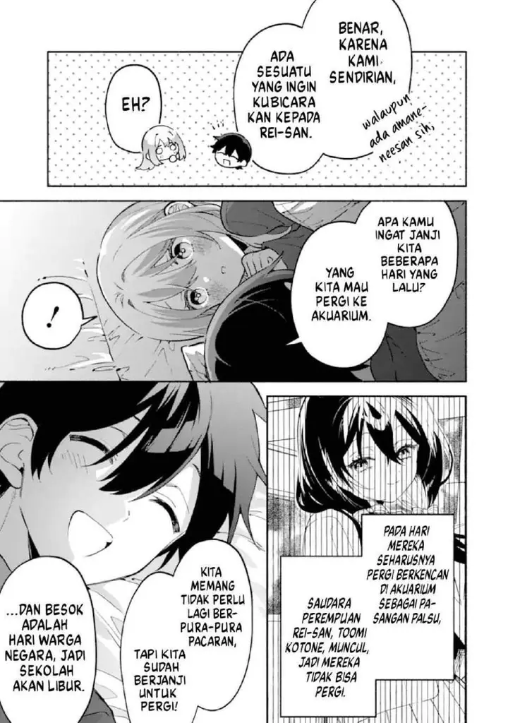 image-komik-cool-na-megami-sama-to-issho-ni-sundara-amayakashi-sugite-ponkotsu-ni-shite-shimatta-ken-ni-tsuite-chapter-27-10/26