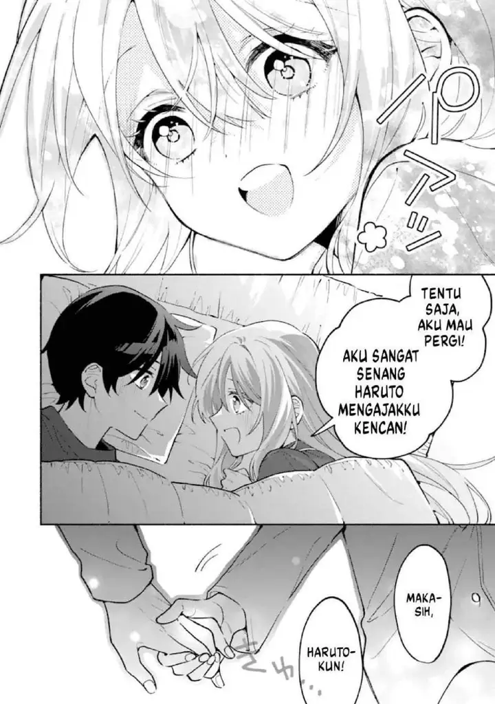 image-komik-cool-na-megami-sama-to-issho-ni-sundara-amayakashi-sugite-ponkotsu-ni-shite-shimatta-ken-ni-tsuite-chapter-27-11/26