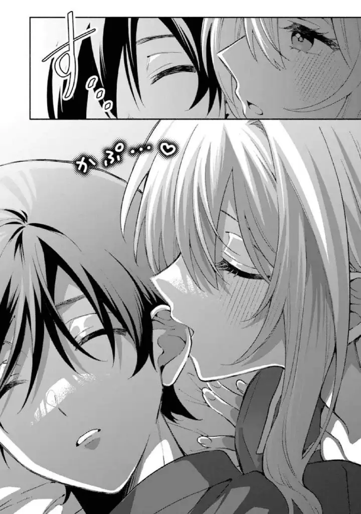 image-komik-cool-na-megami-sama-to-issho-ni-sundara-amayakashi-sugite-ponkotsu-ni-shite-shimatta-ken-ni-tsuite-chapter-27-15/26