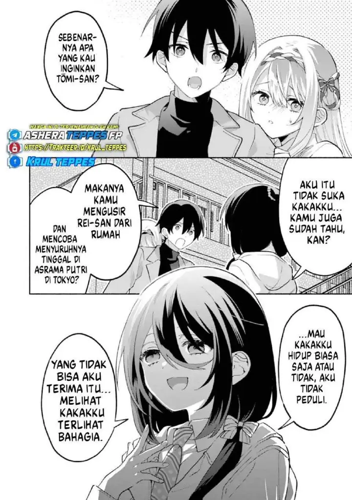 image-komik-cool-na-megami-sama-to-issho-ni-sundara-amayakashi-sugite-ponkotsu-ni-shite-shimatta-ken-ni-tsuite-chapter-28-1/30