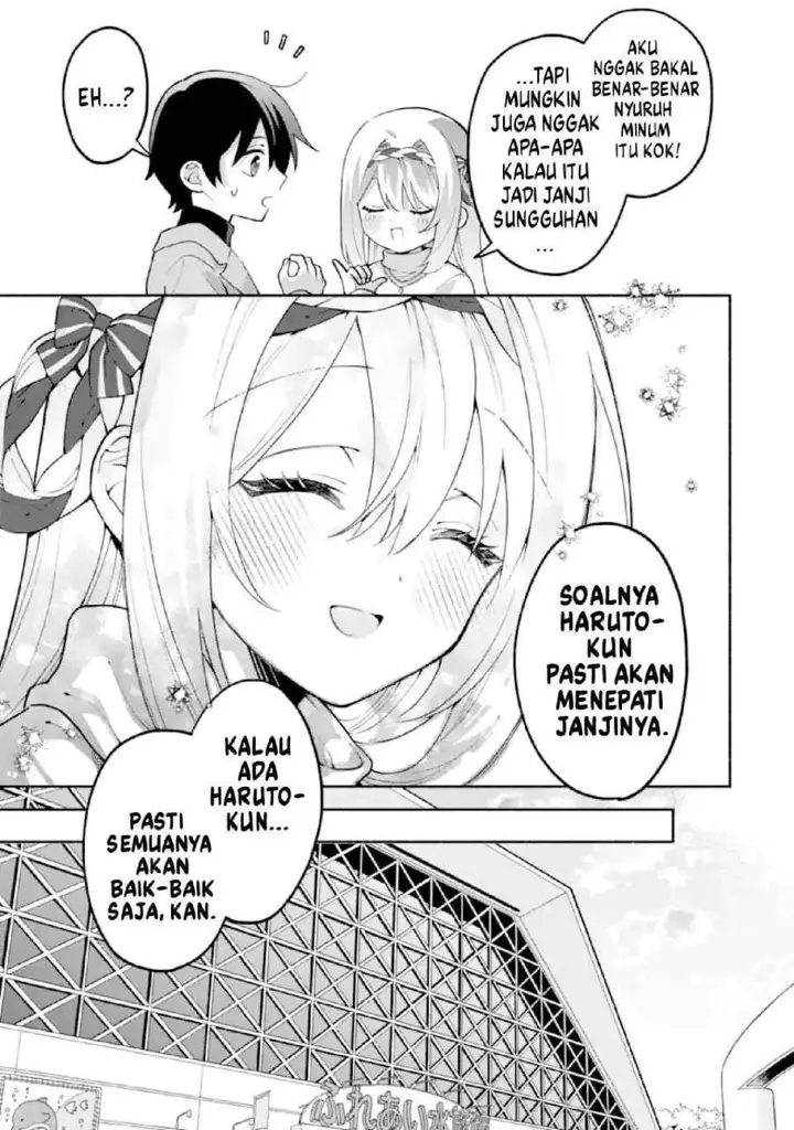 image-komik-cool-na-megami-sama-to-issho-ni-sundara-amayakashi-sugite-ponkotsu-ni-shite-shimatta-ken-ni-tsuite-chapter-28-12/30