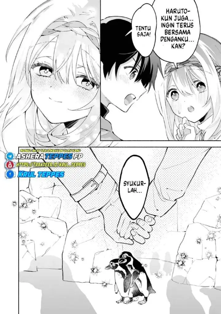 image-komik-cool-na-megami-sama-to-issho-ni-sundara-amayakashi-sugite-ponkotsu-ni-shite-shimatta-ken-ni-tsuite-chapter-28-17/30