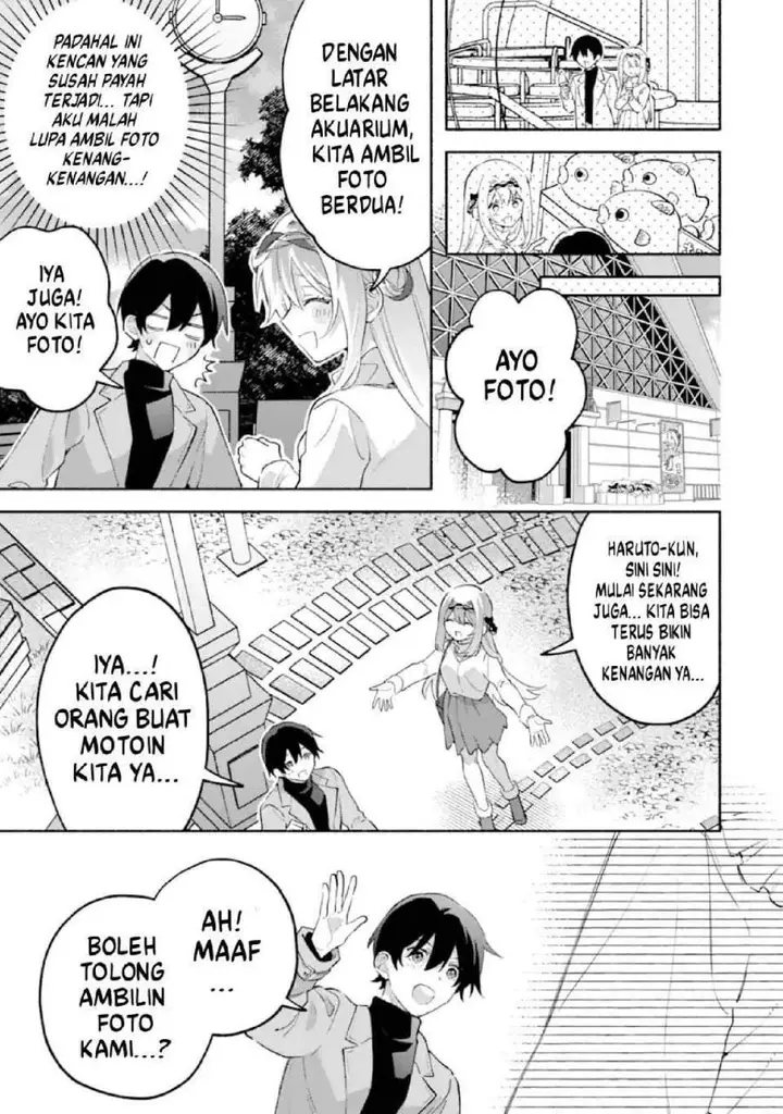 image-komik-cool-na-megami-sama-to-issho-ni-sundara-amayakashi-sugite-ponkotsu-ni-shite-shimatta-ken-ni-tsuite-chapter-28-18/30