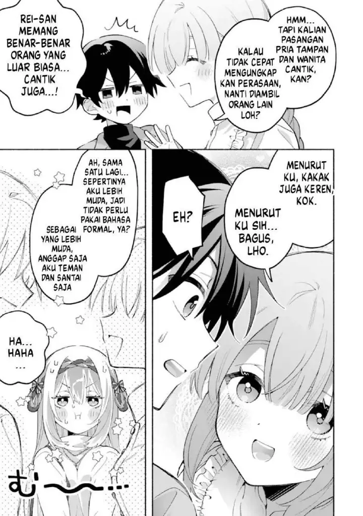 image-komik-cool-na-megami-sama-to-issho-ni-sundara-amayakashi-sugite-ponkotsu-ni-shite-shimatta-ken-ni-tsuite-chapter-28-20/30