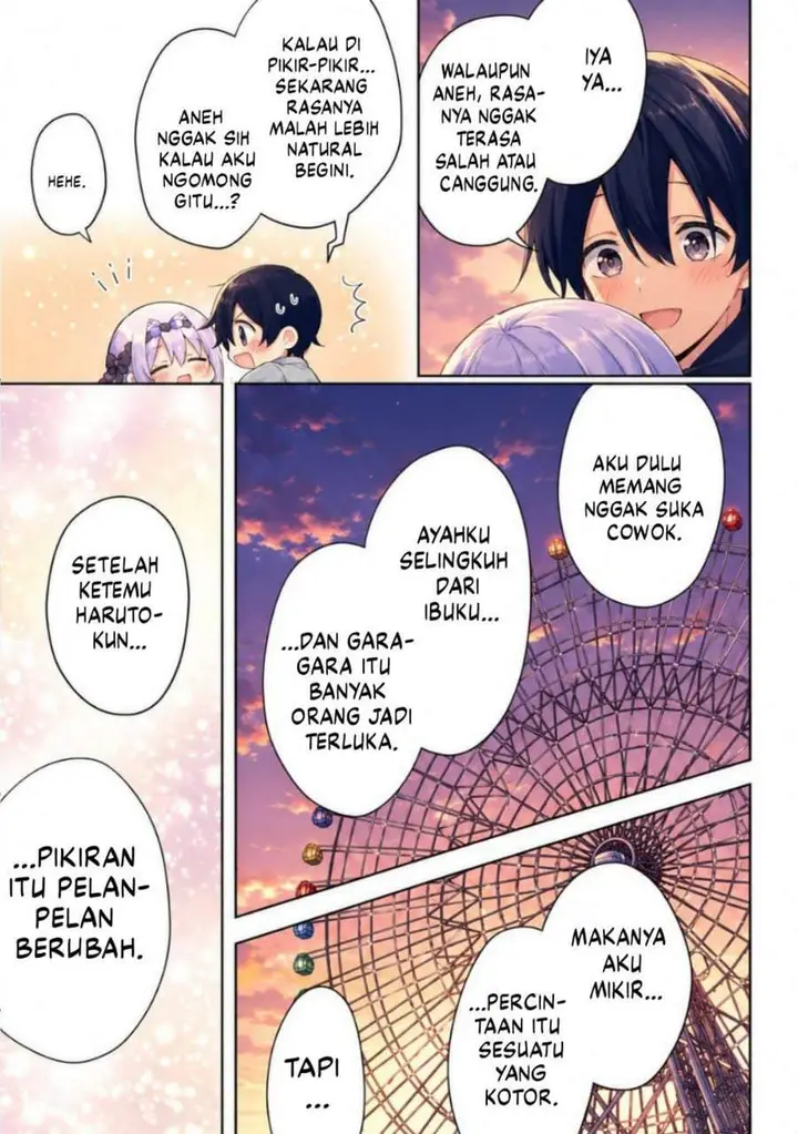 image-komik-cool-na-megami-sama-to-issho-ni-sundara-amayakashi-sugite-ponkotsu-ni-shite-shimatta-ken-ni-tsuite-chapter-29-8/25