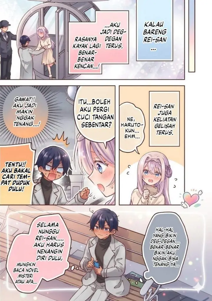 image-komik-cool-na-megami-sama-to-issho-ni-sundara-amayakashi-sugite-ponkotsu-ni-shite-shimatta-ken-ni-tsuite-chapter-29-15/25
