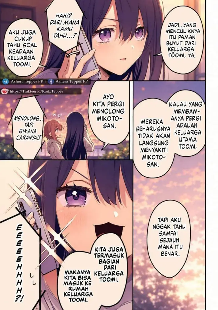 image-komik-cool-na-megami-sama-to-issho-ni-sundara-amayakashi-sugite-ponkotsu-ni-shite-shimatta-ken-ni-tsuite-chapter-29-23/25