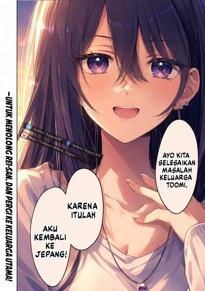 image-komik-cool-na-megami-sama-to-issho-ni-sundara-amayakashi-sugite-ponkotsu-ni-shite-shimatta-ken-ni-tsuite-chapter-29-24/25