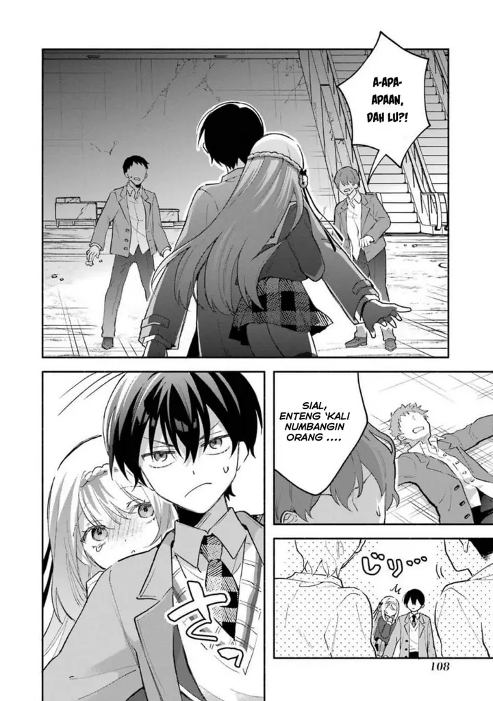 image-komik-cool-na-megami-sama-to-issho-ni-sundara-amayakashi-sugite-ponkotsu-ni-shite-shimatta-ken-ni-tsuite-chapter-3-1/28