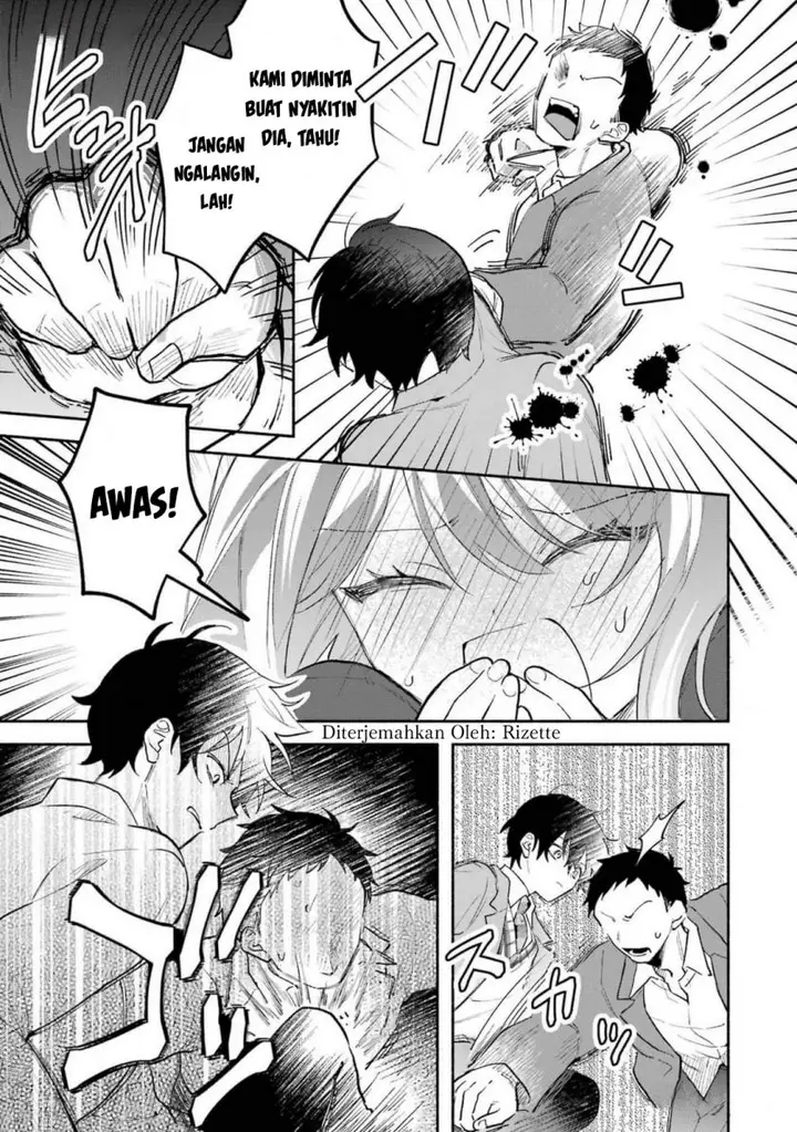 image-komik-cool-na-megami-sama-to-issho-ni-sundara-amayakashi-sugite-ponkotsu-ni-shite-shimatta-ken-ni-tsuite-chapter-3-2/28